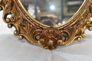 Mid Century Gold Acanthus Leaf Oval Wall Mirror