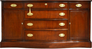 Mid Century Hepplewhite style mahogany sideboard buffet by Bassett Furniture