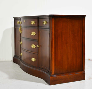 Mid Century Hepplewhite style mahogany sideboard buffet by Bassett Furniture