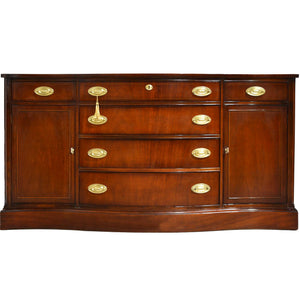 Mid Century Hepplewhite style mahogany sideboard buffet by Bassett Furniture
