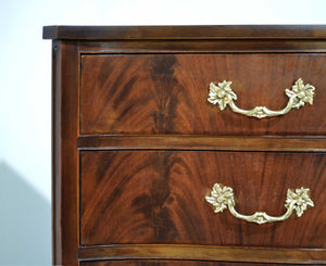 Mid Century Georgian Flame Mahogany Serpentine Front Dresser by Thomasville