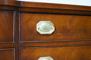 PAINT TO ORDER Mid Century Regency Style Mahogany Serpentine Front Buffet by Morganton Furniture