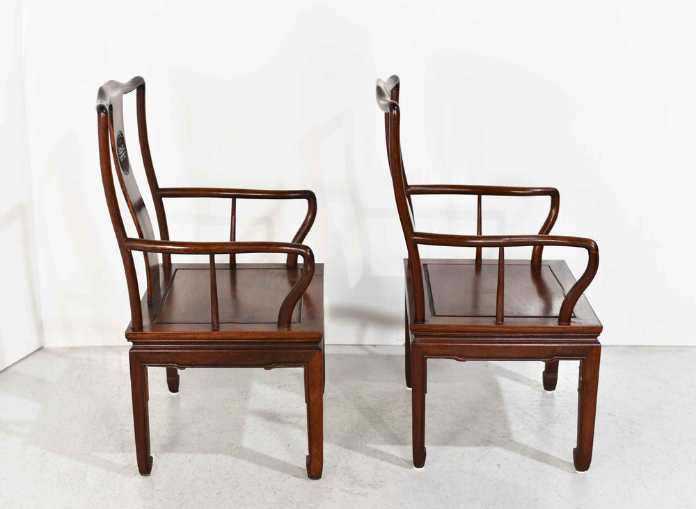 Vintage Chinoiserie Style Prosperity Symbol Carved Wooden Armchair - A Pair