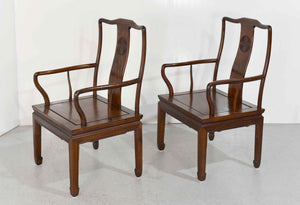 Vintage Chinoiserie Style Prosperity Symbol Carved Wooden Armchair - A Pair