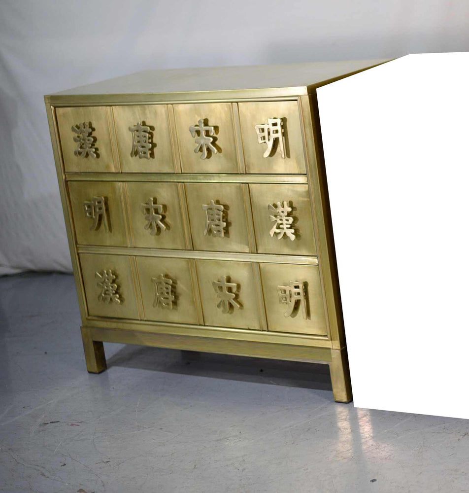 Products 1970s Chinoiserie Dynasty Brass Chest by Mastercraft