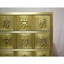 Products 1970s Chinoiserie Dynasty Brass Chest by Mastercraft