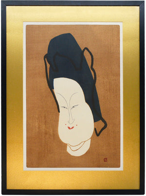 Contemporary Japanese Ukiyo-E Titled a Charm of Tempy Portrait Painting Framed 20 X 28.5