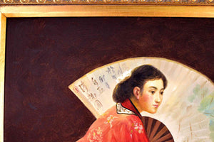 Vintage Chinese Maiden with Fan Painting - Oil on Canvas 33in. x 29in.