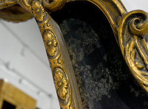 Vintage French Rococo Decorative Gold Oval Wall Mirror
