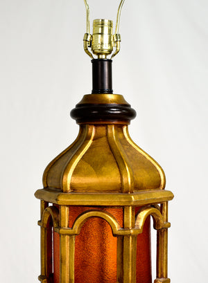 Contemporary Moroccan Style Gilt Lanterns with Faux Glass in Amber - A Pair